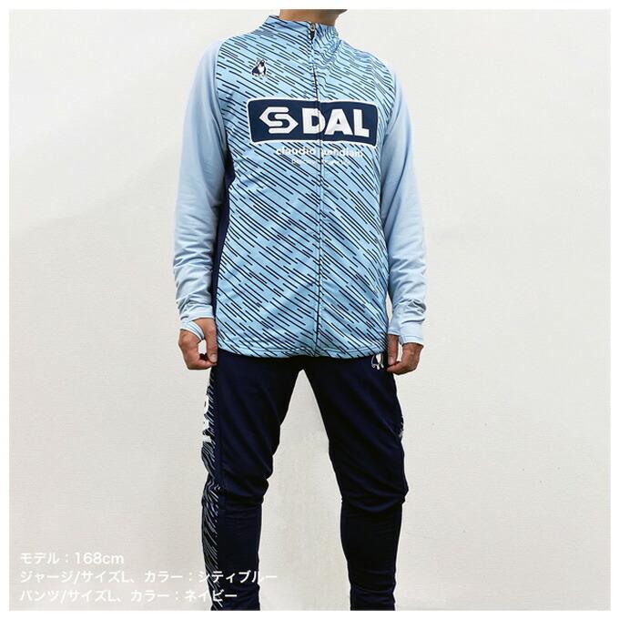 【8/11まで出品】soccer junkyウェア6点セット SoccerJunky サッカージャンキー ジャージ 上下セット