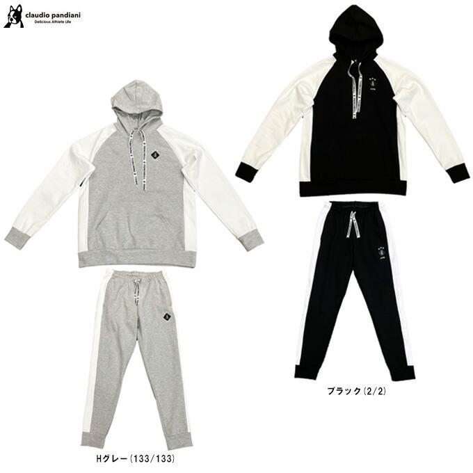 soccer junky（サッカージャンキー）リムル犬+1 ストレッチDryスウェットフーディー テンペスト犬+1 ロングパンツ 上下セット（CP23AA8/CP23AA9）メンズ SoccerJunky（サッカージャンキー） soccer junky（サッカージャンキー