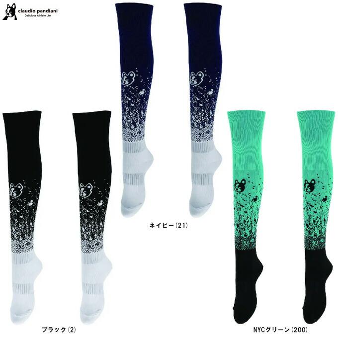 SoccerJunky（サッカージャンキー） ◇メール便対応商品◇soccer junky