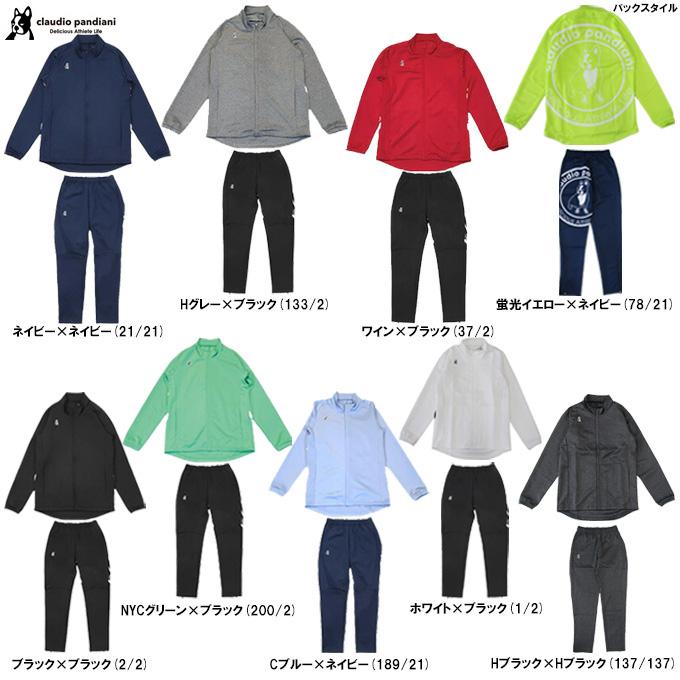 SOCCER JUNKIE ジャージセットアップ XL サッカージャンキー ジャージ 上下 メンズ セットアップ