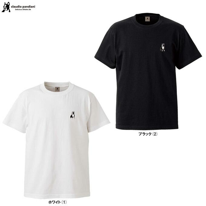 SoccerJunky（サッカージャンキー） ◇メール便対応商品◇junky