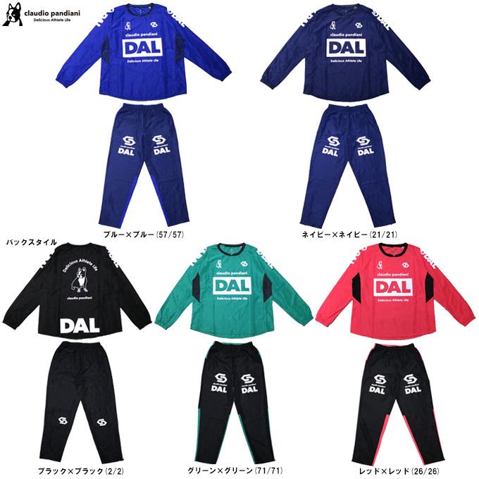 美品 soccer junky ピステ上下＆プラシャツ 3点セット ブラック Ｌ サッカージャンキー/soccer junky ピステトップス/SJ-class+6