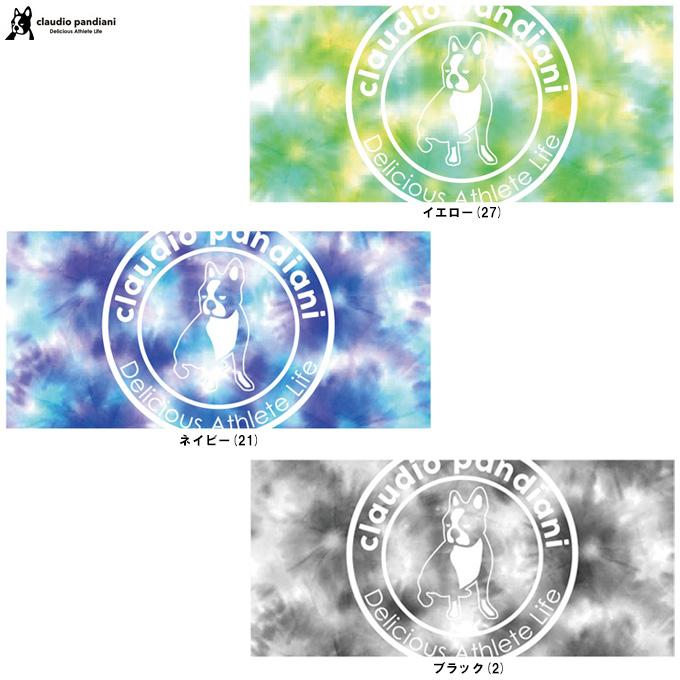 ラグビージャンキー soccer junky（サッカージャンキー）tie-dye