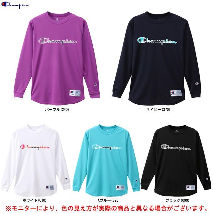 Champion チャンピオン Drysaverロングスリーブtシャツ Cwqb454 スポーツ トレーニング バスケットボール ランニング フィットネス 長袖 レディース ミズシマスポーツ株式会社 通販 Paypayモール
