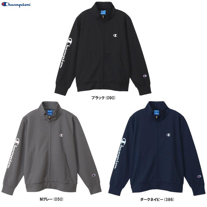 Champion（チャンピオン） ウィメンズ ジップジャケット（CWYSE01 