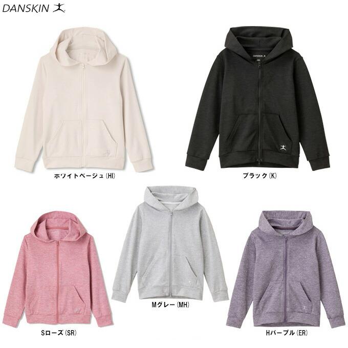 ダンスキン danskin カプセルコレクション ストレッチ ギャザー パーカー DANSKIN（ダンスキン） ◇メール便対応商品◇【在庫処分品】キッズ