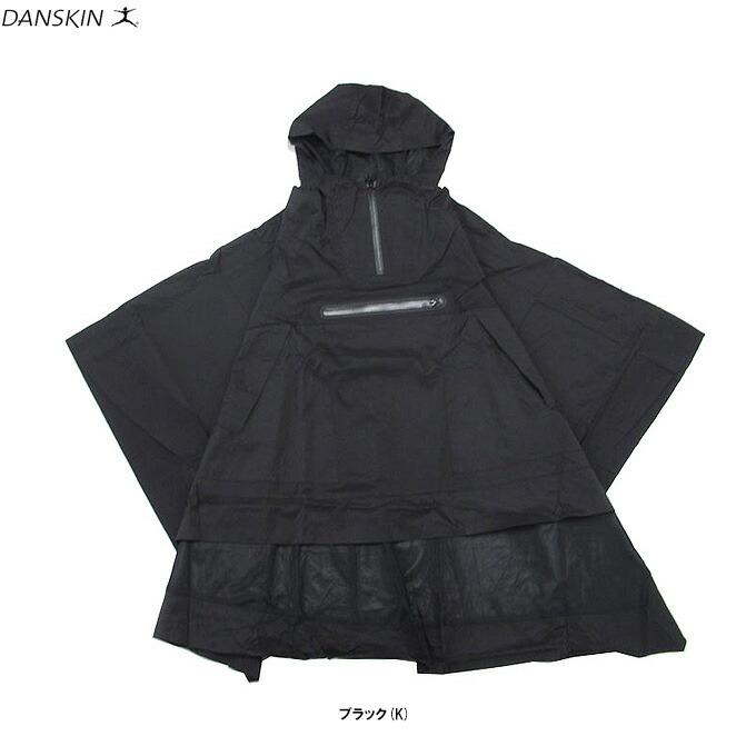 スポーツウェア DANSKIN ダンスキン danskin | PIT-SPORTS