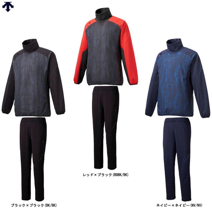 デサントチームウェア DESCENTE（デサント） 【Sサイズのみ】大谷コレクション