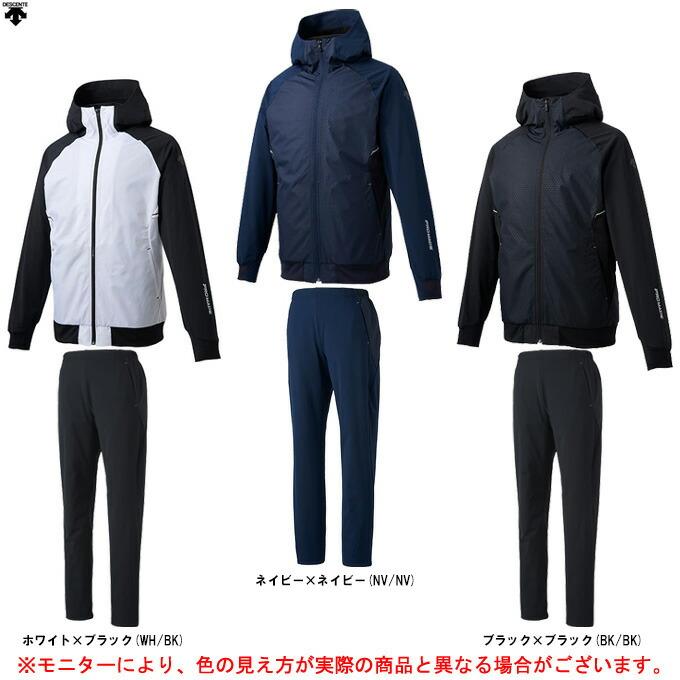DESCENTE(デサント)S.F.Techミドルジャケット ロングトレーニングパンツ 上下セット(DBMSJF20/DBMSJG20)野球 トレーニング ウェア メンズ :DBMSJF20-DBMSJG20:ミズシマスポーツ株式会社 - 通販 - Yahoo!ショッピング DESCENTE(デサント)S.F.Techミドルジャケット ロングトレーニングパンツ 上下セット(DBMSJF20/DBMSJG20)野球 トレーニング ウェア メンズ :DBMSJF20-DBMSJG20:ミズシマスポーツ株式会社 - 通販 - Yahoo!ショッピング