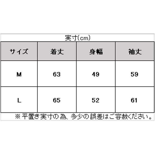 【在庫処分品】DANSKIN（ダンスキン）ST INSULATION ジャケット（DC30361）アウター ジャケット カジュアル 長袖 ノーカラー レディース｜mizushimasports｜04