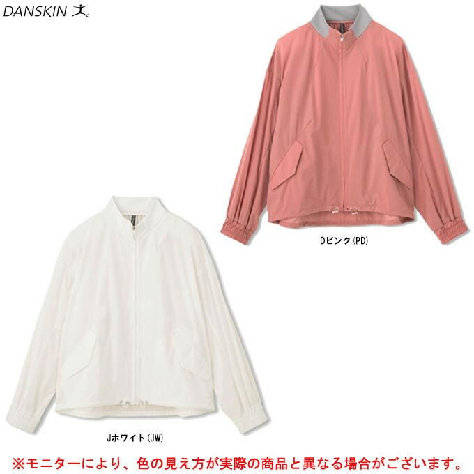 DANSKIN ◇メール便対応商品◇【ホワイト/Lのみ】DANSKIN DANSKIN ◇メール便対応商品◇【ホワイト/Lのみ】DANSKIN