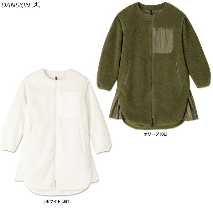 DANSKIN 【在庫処分品】DANSKIN（ダンスキン）アレグロシープフリース 