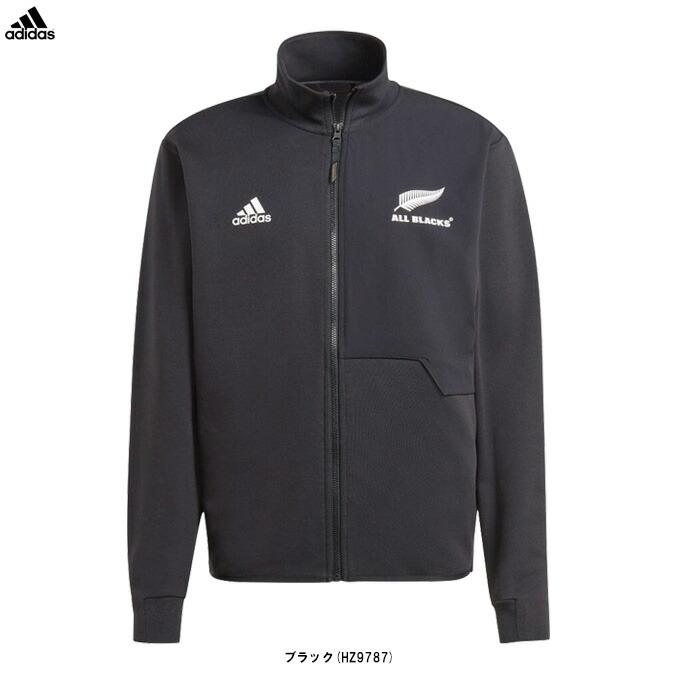 adidas（アディダス） オールブラックス ラグビー アンセムジャケット