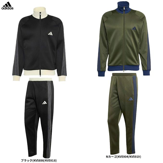 値下げ！アシュラン　おためしセット adidas（アディダス） スタジアム ピケ トラックトップ パンツ 上下