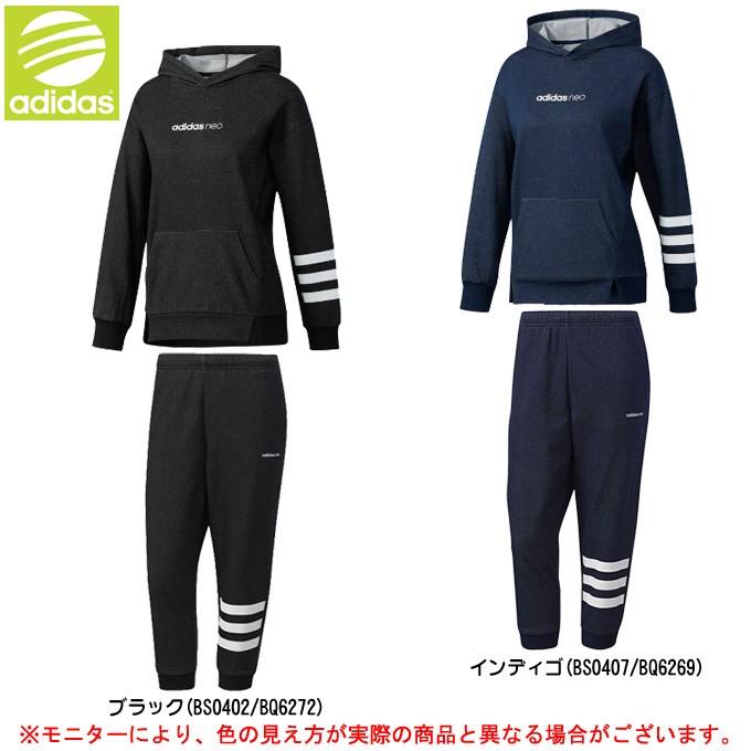 Adidas アディダス Cc デニムスウェットパーカー クロップドパンツ 上下セット Dkk10 Dkk25 Adidas Neo カジュアル 7分丈 レディース ミズシマスポーツ株式会社 通販 Paypayモール
