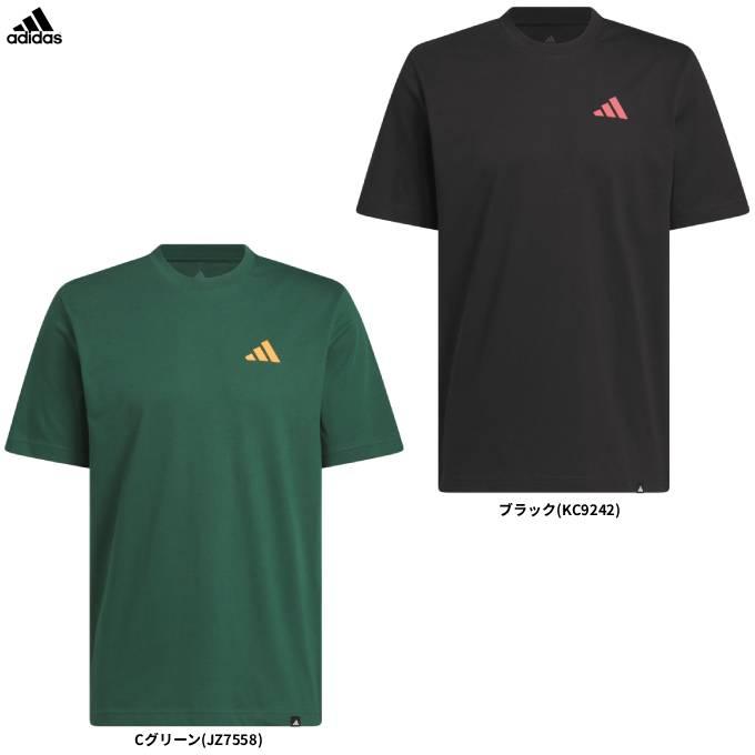 adidas（アディダス） ◇メール便対応商品◇【ブラックのみ