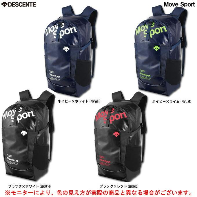 Descente デサント ムーブスポーツ バックパック Dmapja00 Move Sport リュックサック デイバッグ かばん 鞄 アウトドア ハイキング 通学 防水 ミズシマスポーツ株式会社 通販 Paypayモール