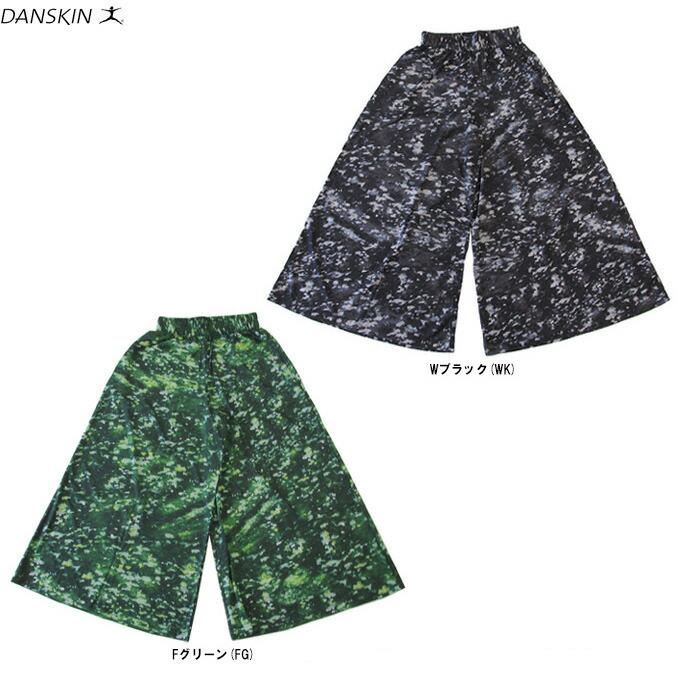 DANSKIN ◇メール便対応商品◇【ブラックのみ】DANSKIN