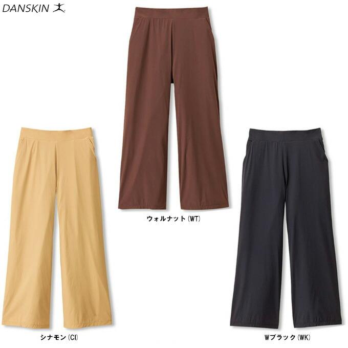 DANSKIN ダンスキン　ブリーズライツワイドパンツ ダンスキン ブリーズライトワイドパンツ/ Mサイズ - メルカリ