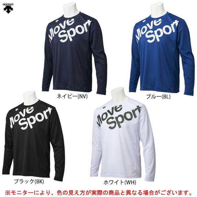 超熱 DESCENTE デサント 長袖シャツ DMMSJB50 スポーツ トレーニング 練習 フィットネス ランニング ウェア Tシャツ 吸汗速乾 メンズ cisama.sc.gov.br 超熱 DESCENTE デサント 長袖シャツ DMMSJB50 スポーツ トレーニング 練習 フィットネス ランニング ウェア Tシャツ 吸汗速乾 メンズ cisama.sc.gov.br