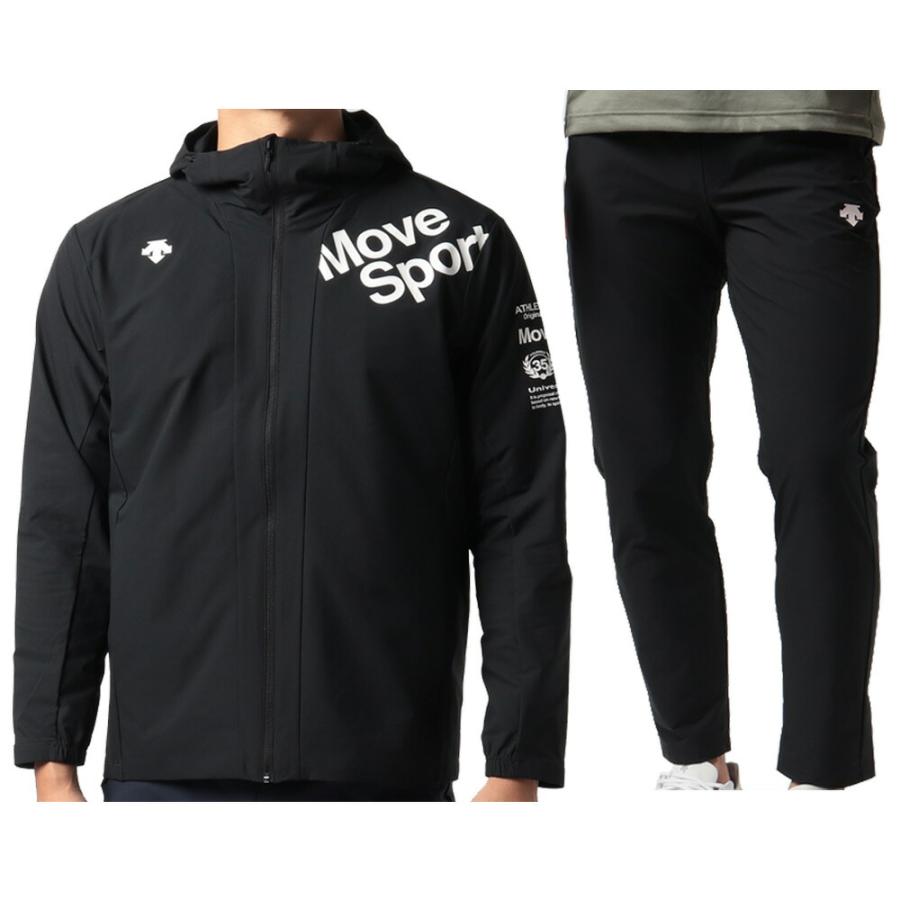 未使用 DESCENTE AIRY TRANSFER セットアップ【G】. DESCENTE 【ネイビーのみ】DESCENTE（デサント）AIRY TRANSFER