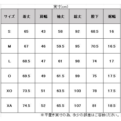 DESCENTE（デサント）AIRY TRANSFER ライトウォームフーデッドジャケット パンツ 上下セット（DMMUJF13/DMMUJG13）MoveSport スポーツ フードあり 保温 メンズ｜mizushimasports｜09