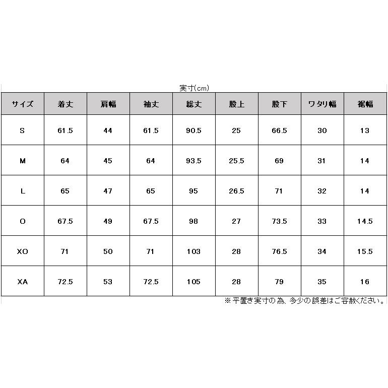 DESCENTE（デサント） ライトスムース フーデッドジャケット パンツ