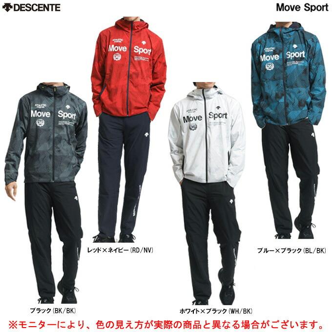 DESCENTE（デサント）HEATNAVI 総柄グラフィック フーデッドジャケット