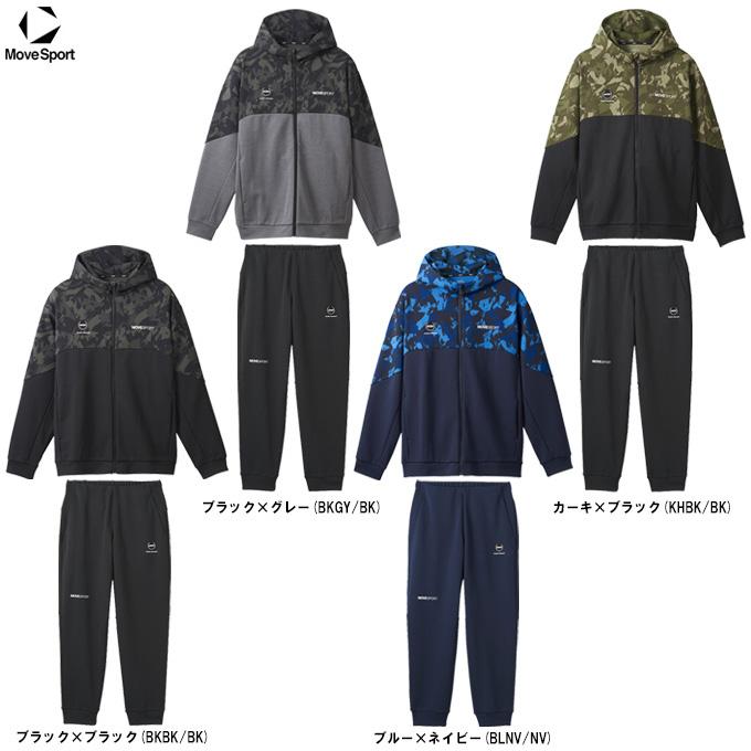 MOVESPORT DESCENTE（デサント）S.F.TECH SHIELD 総柄