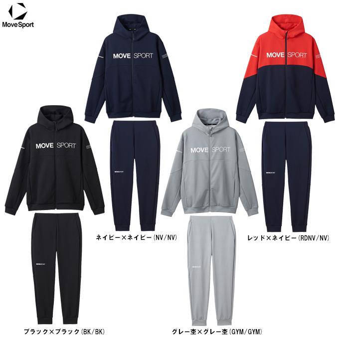 MOVESPORT DESCENTE（デサント）S.F.TECH フルジップフーディー