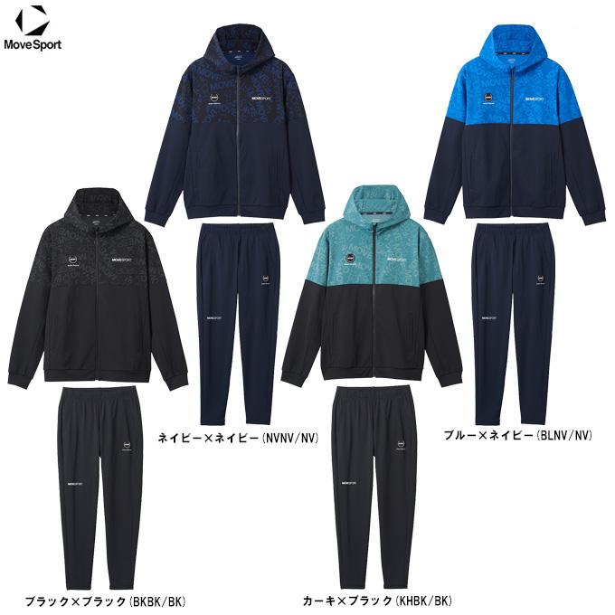 MOVESPORT DESCENTE（デサント）S.F.TECH ロゴ総柄 バックロゴ