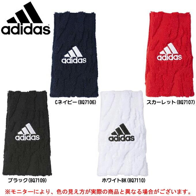 おしゃれ メール便対応商品 Adidas アディダス 5t リストバンド 片手用1個入り Dmu54