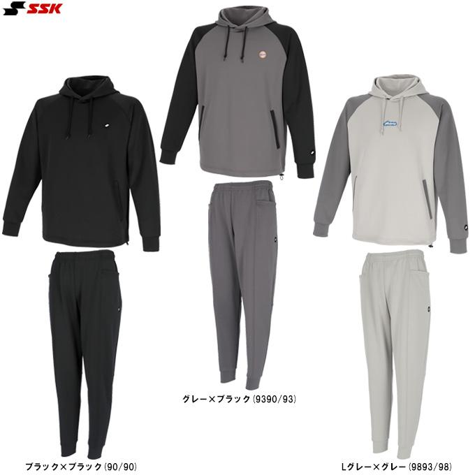 エスエスケイ（SSK） 限定 AURORA スウェットパーカー パンツ 上下