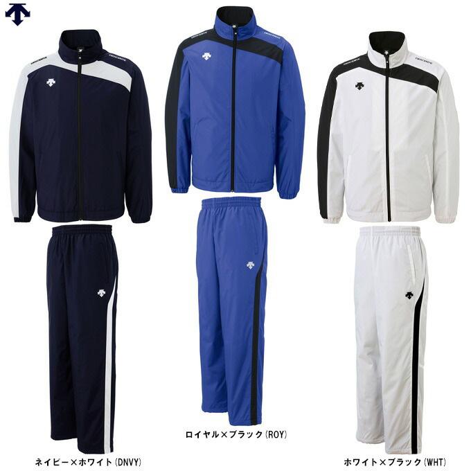 DESCENTE（デサント） ウィンドブレーカージャケット パンツ 上下