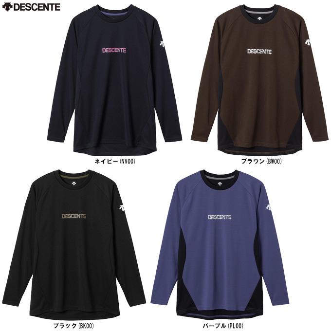 DESCENTE ◇メール便対応商品◇DESCENTE（デサント）長袖
