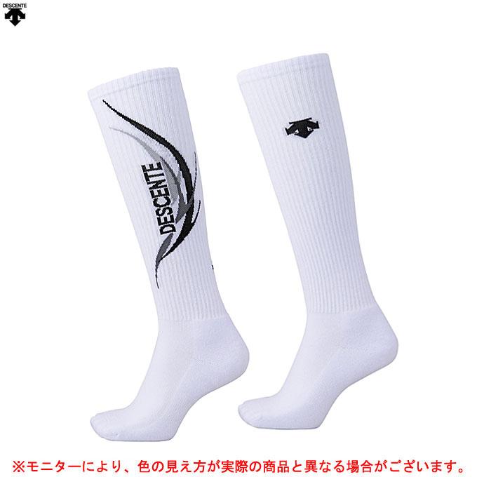 最終処分大特価】DESCENTE(デサント)2足組 ハイソックス(DVAMJB00)スポーツ バレーボールソックス バレーソックス 靴下 抗菌 女性用 レディース ジュニア :DVAMJB00:ミズシマスポーツ株式会社 - 通販 - Yahoo!ショッピング 最終処分大特価】DESCENTE(デサント)2足組 ハイソックス(DVAMJB00)スポーツ バレーボールソックス バレーソックス 靴下 抗菌 女性用 レディース ジュニア :DVAMJB00:ミズシマスポーツ株式会社 - 通販 - Yahoo!ショッピング