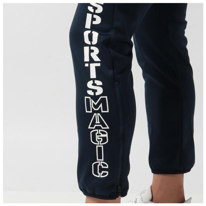 DESCENTE DESCENTE(デサント)ウォームスウェット パンツ 上下 DESCENTE DESCENTE(デサント)ウォームスウェット パンツ 上下