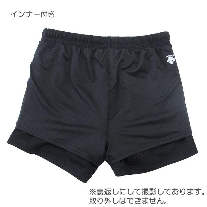 DESCENTE（デサント） ◇メール便対応商品◇インナー付き バレーボール