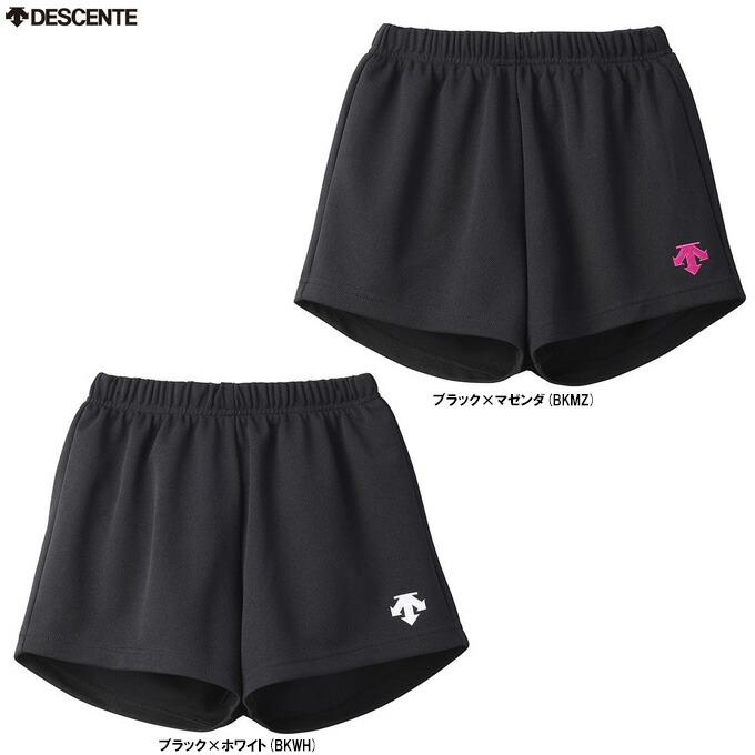 バレーボールパンツ ブラック/ホワイト 26 DESCENTE バレーボール バレーボールパンツ -ファッション通販