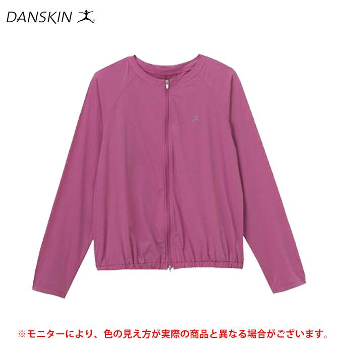 advance apparels website