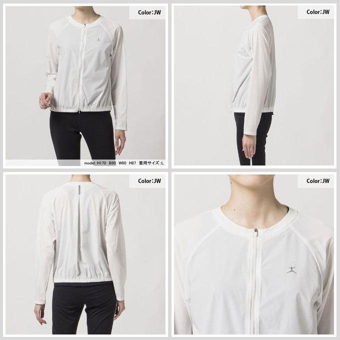 advance apparels website