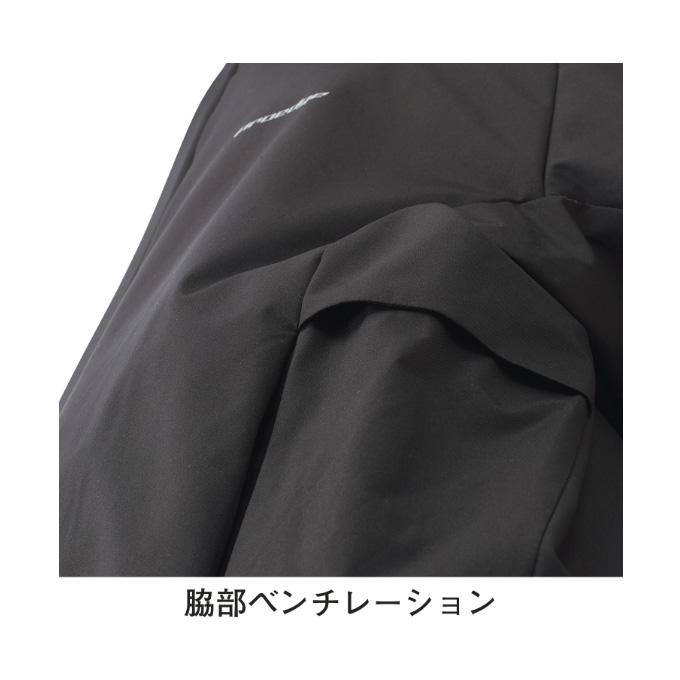 SSK エスエスケー　proedge 限定　ダウンジャケット 野球 SSK エスエスケイ 限定 プロエッジ ウエア ウェア 防寒