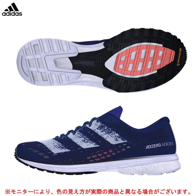 adidas japan 5