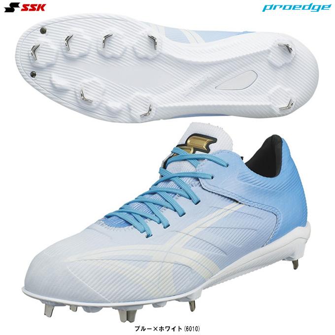 エスエスケイ（SSK） 限定 プロエッジ 金具スパイク（ESF3243LC