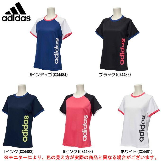 Adidas アディダス Team サイドリニアカラーブロックtee Eua63 スポーツ トレーニング フィットネス Tシャツ レディース ミズシマ スポーツ株式会社 通販 Paypayモール