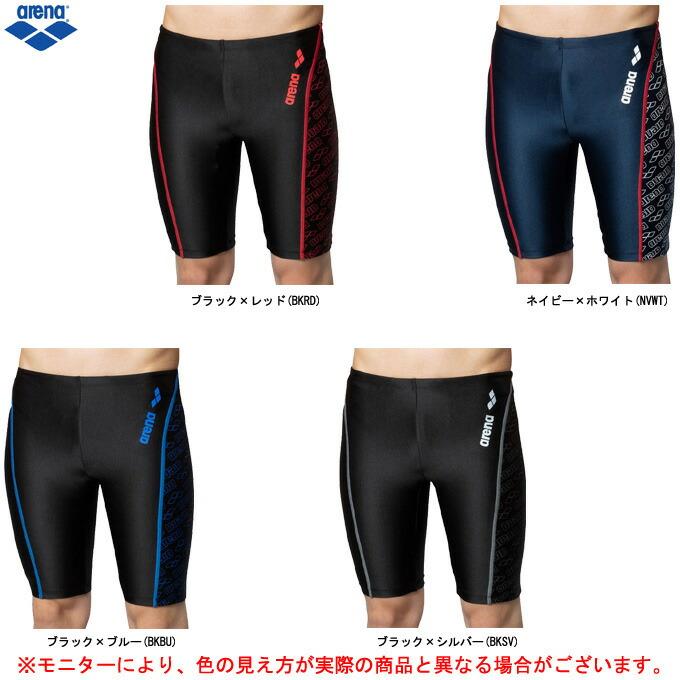 Arena アリーナ ロングボックス 動けるフィットインナー Fla9973 スポーツ 水泳 フィットネス水着 エクササイズ スイムウォーク スイムウェア メンズ ミズシマスポーツ株式会社 通販 Paypayモール