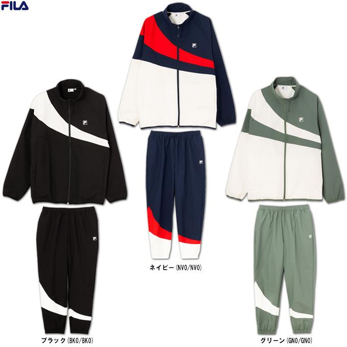 FILA（フィラ） ウインドトラックトップ パンツ 上下セット（FM25FP038
