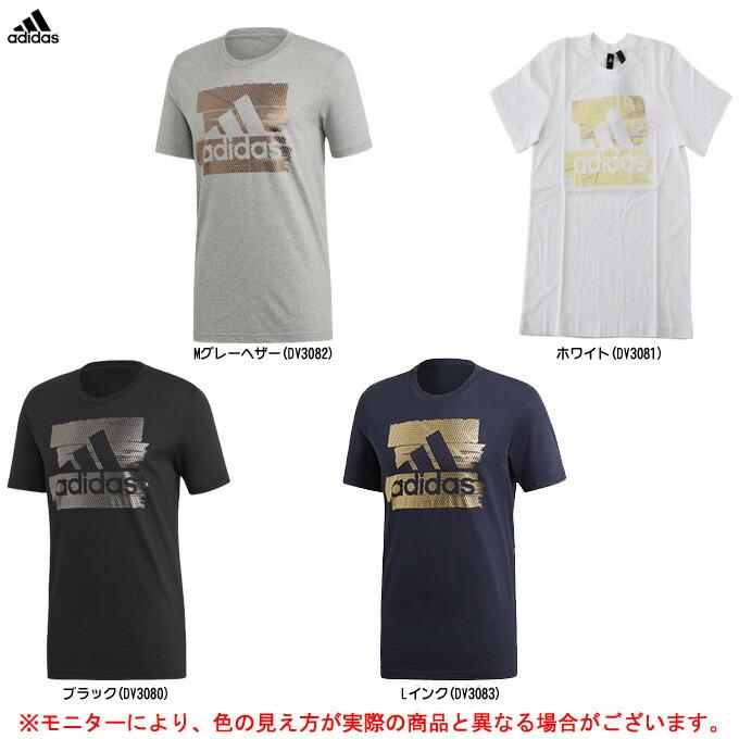 Adidas アディダス M Musthaves フォイルグラフィックtシャツ Fsr35 スポーツ トレーニング ランニング 半袖 Tシャツ メンズ ミズシマスポーツ株式会社 通販 Paypayモール