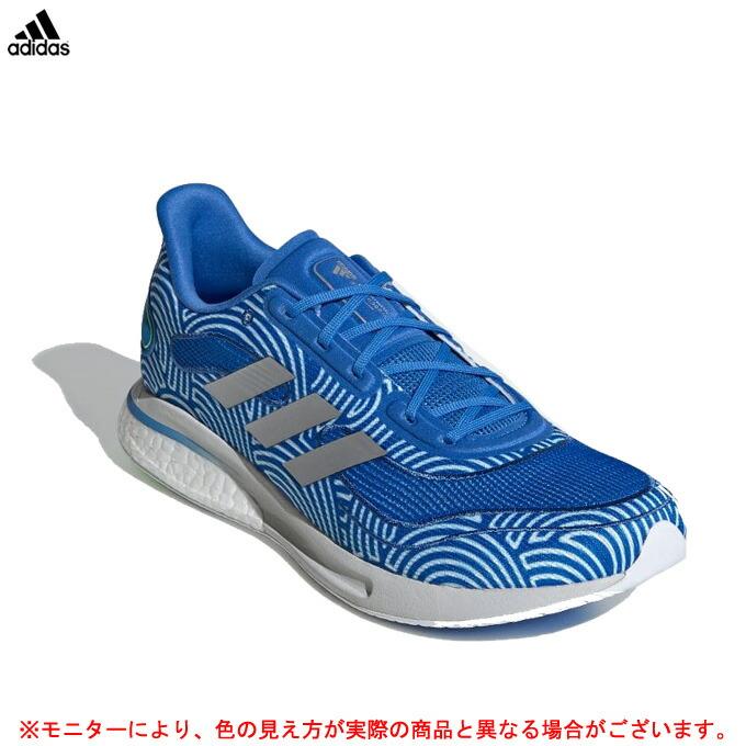 Adidas アディダス Supernova Tyo Fx0032 ランニングシューズ ジョギング 長距離 短距離 トレーニング スニーカー ユニセックス ミズシマスポーツ株式会社 通販 Paypayモール