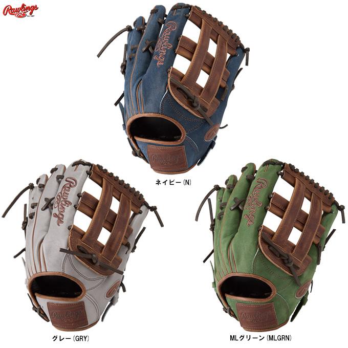 Rawlings Rawlings（ローリングス）軟式用グラブ HOH PRO EXCEL